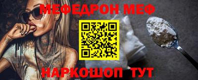 героин Норильск