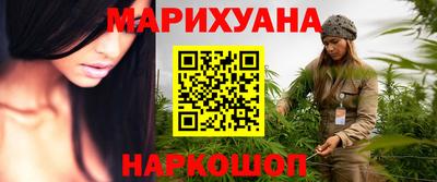 прущие крисы Ноябрьск